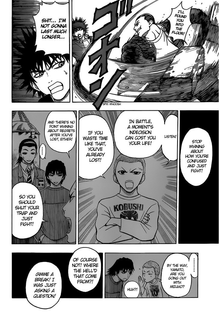 Takamagahara Chapter 12 page 7 - Chapter 12 : A Fist, a Sword, and a Gun
