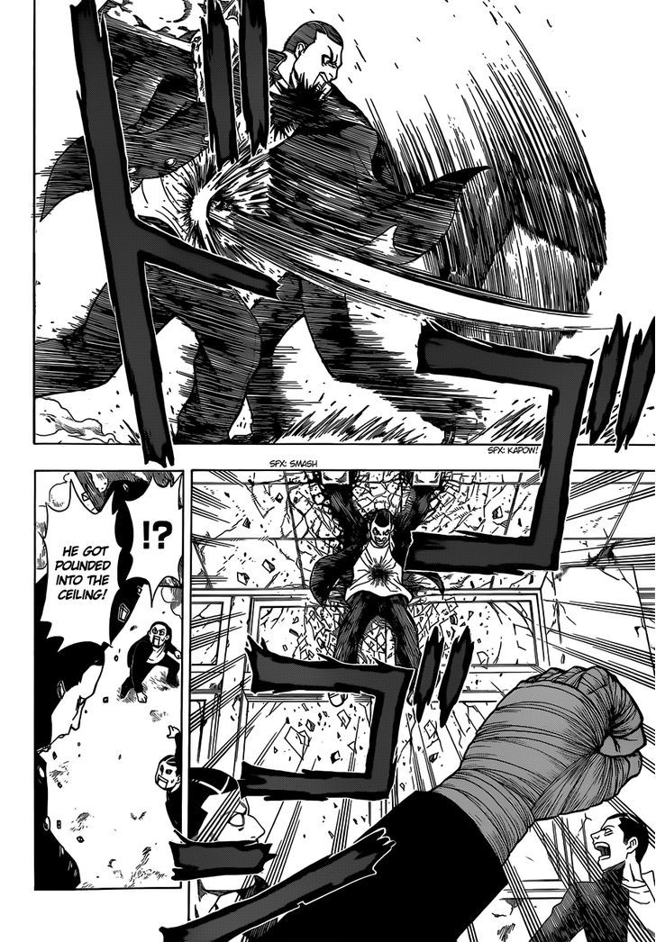Takamagahara Chapter 12 page 9 - Chapter 12 : A Fist, a Sword, and a Gun