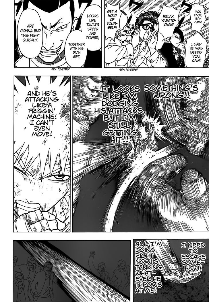 Takamagahara Chapter 13 page 16 - Chapter 13 : Emishi