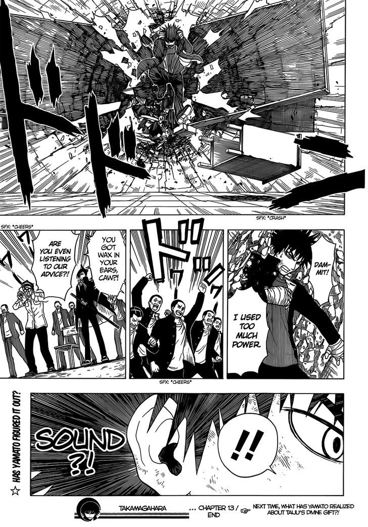 Takamagahara Chapter 13 page 17 - Chapter 13 : Emishi