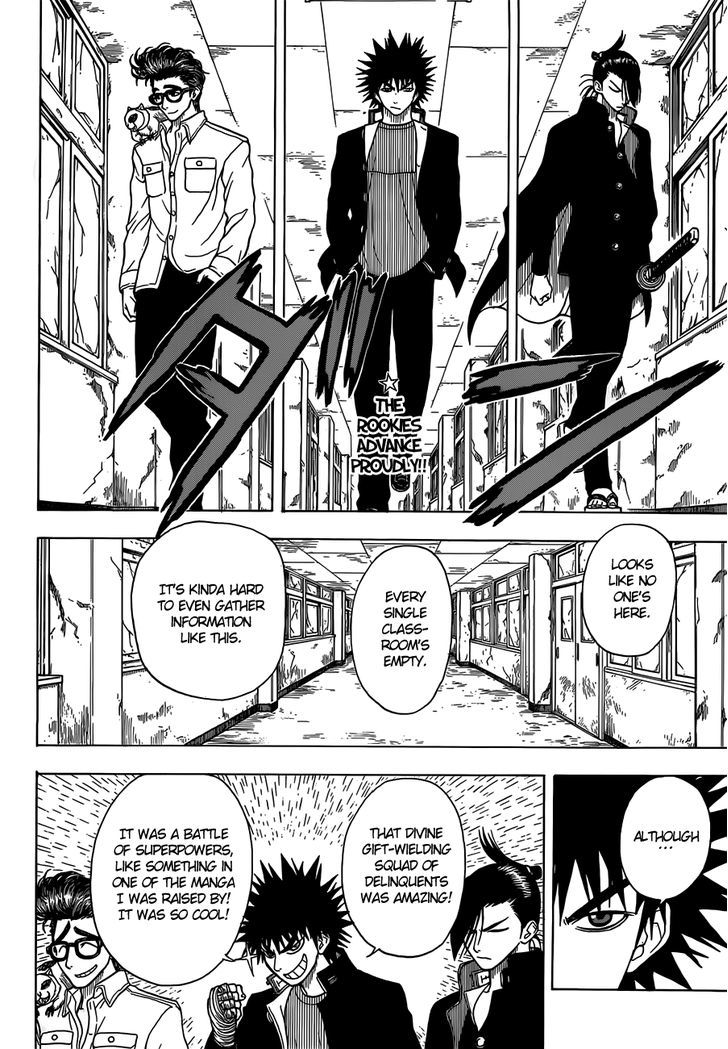 Takamagahara Chapter 13 page 3 - Chapter 13 : Emishi