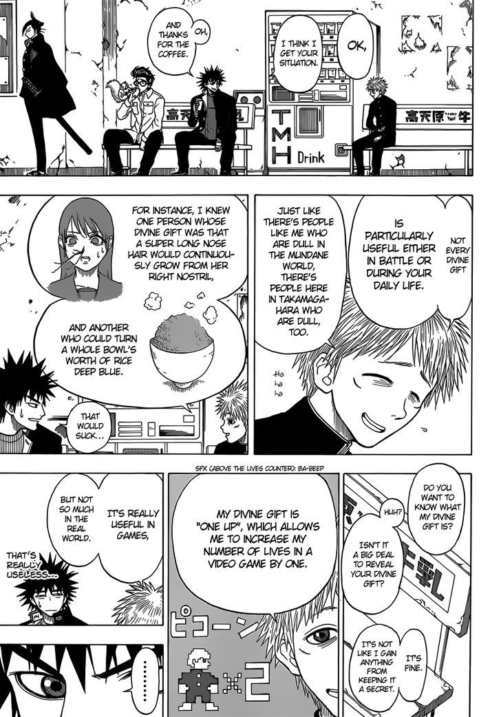 Takamagahara Chapter 13 page 6 - Chapter 13 : Emishi