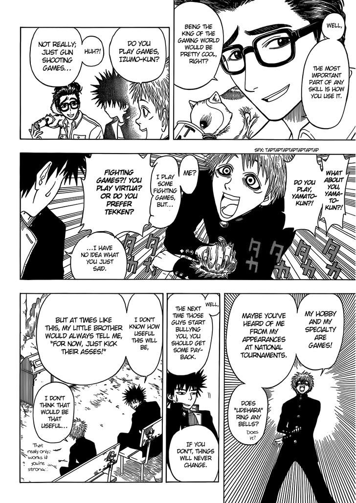 Takamagahara Chapter 13 page 7 - Chapter 13 : Emishi