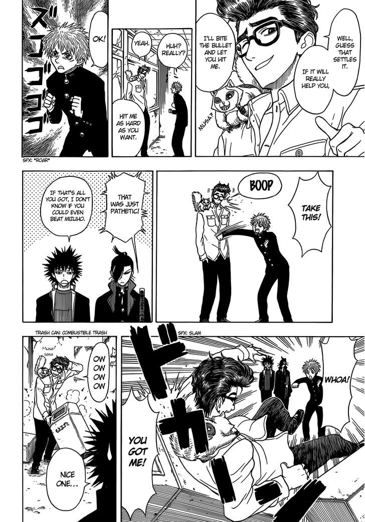 Takamagahara Chapter 13 page 9 - Chapter 13 : Emishi