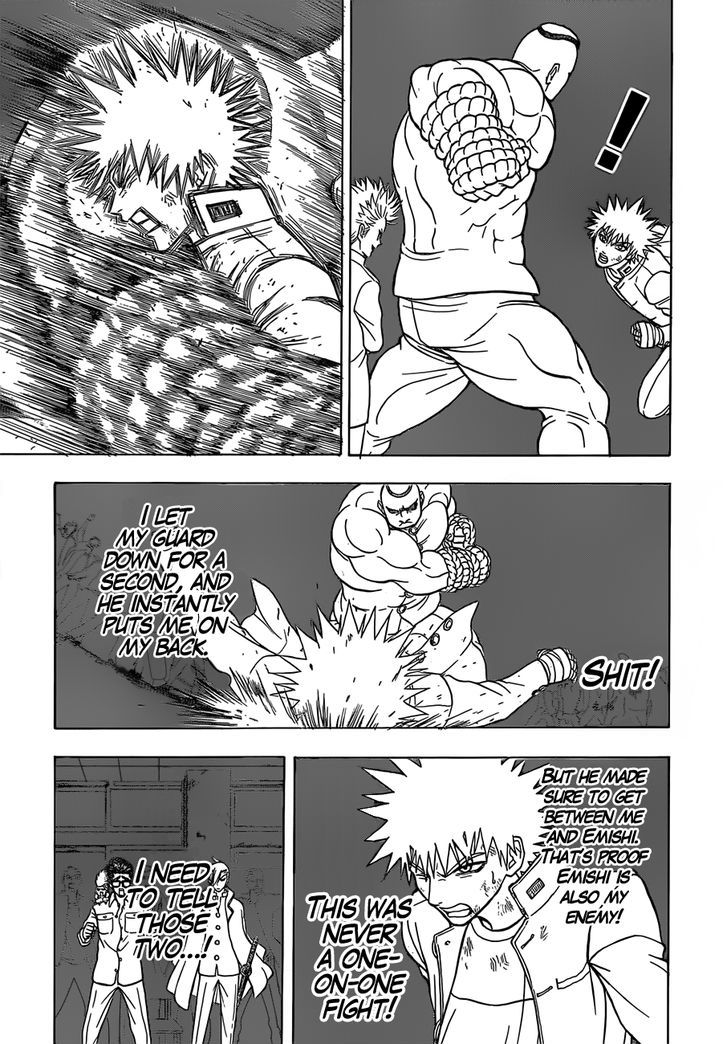 Takamagahara Chapter 14 page 10 - Chapter 14 : Anechoic Chamber