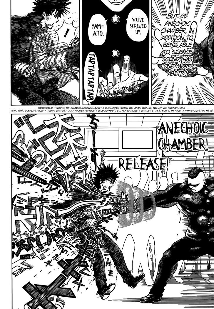 Takamagahara Chapter 14 page 13 - Chapter 14 : Anechoic Chamber
