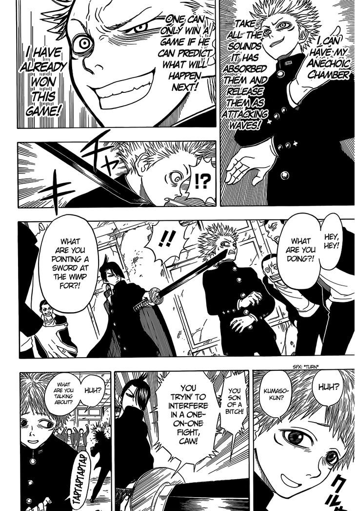 Takamagahara Chapter 14 page 15 - Chapter 14 : Anechoic Chamber