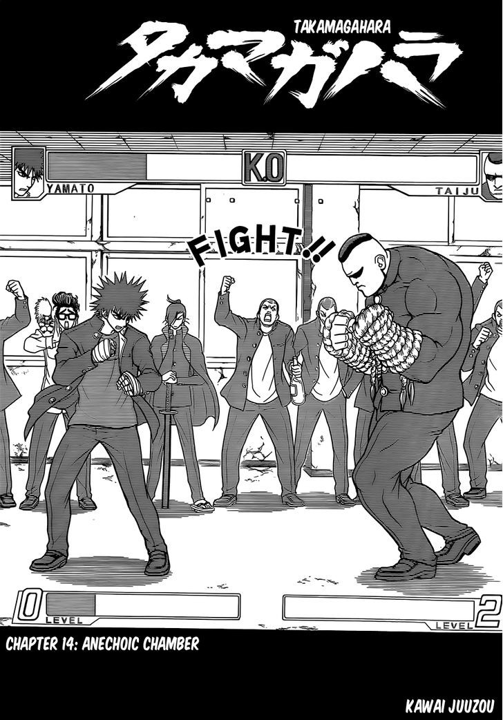 Takamagahara Chapter 14 page 2 - Chapter 14 : Anechoic Chamber