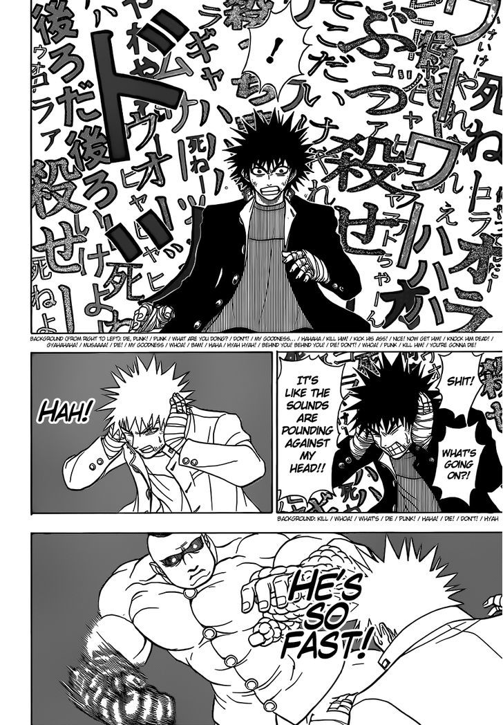 Takamagahara Chapter 14 page 5 - Chapter 14 : Anechoic Chamber
