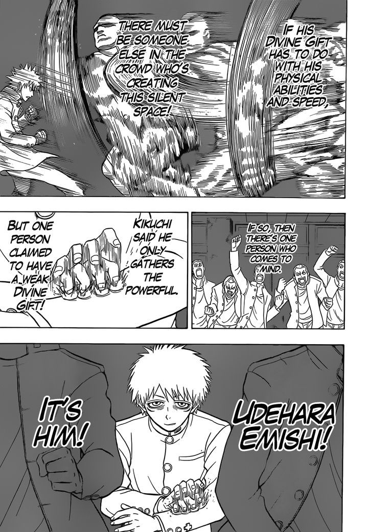 Takamagahara Chapter 14 page 8 - Chapter 14 : Anechoic Chamber