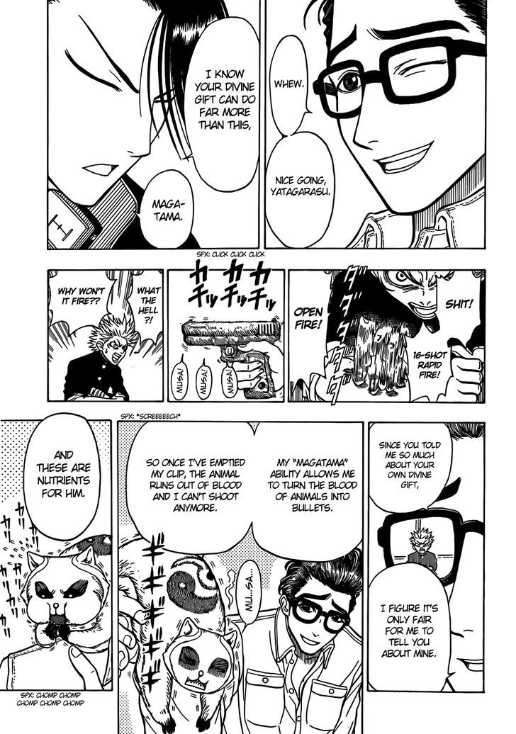 Takamagahara Chapter 15 page 13 - Chapter 15 : Joystigmata