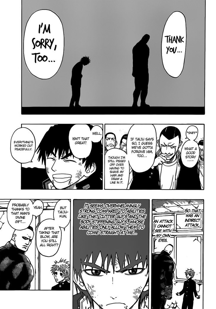 Takamagahara Chapter 15 page 17 - Chapter 15 : Joystigmata