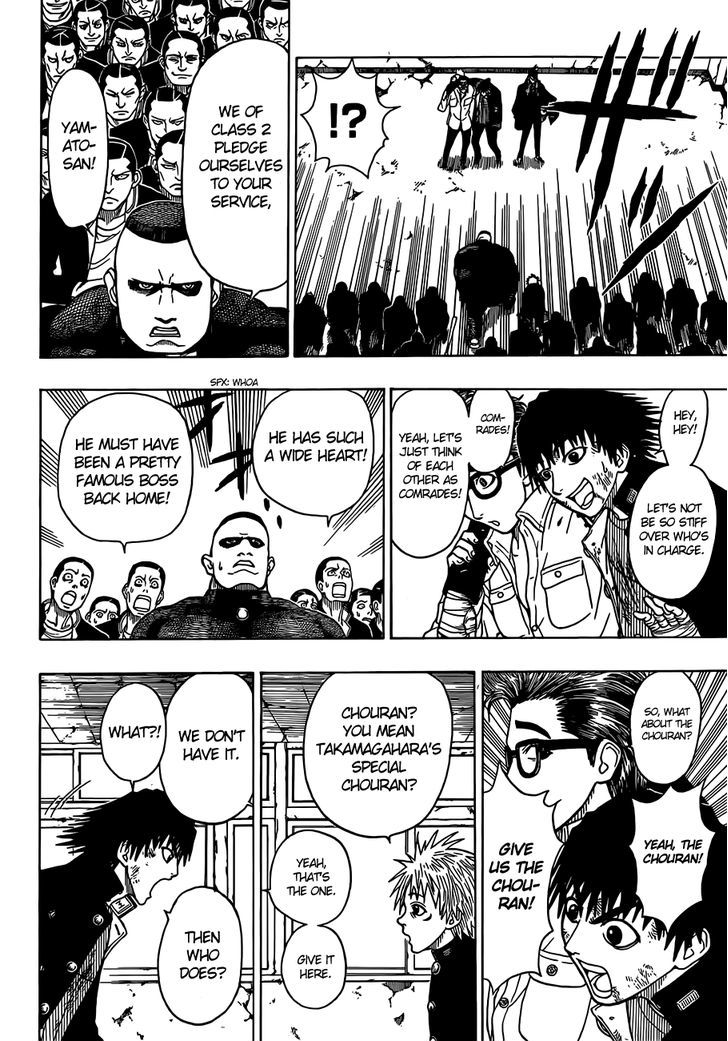 Takamagahara Chapter 15 page 18 - Chapter 15 : Joystigmata