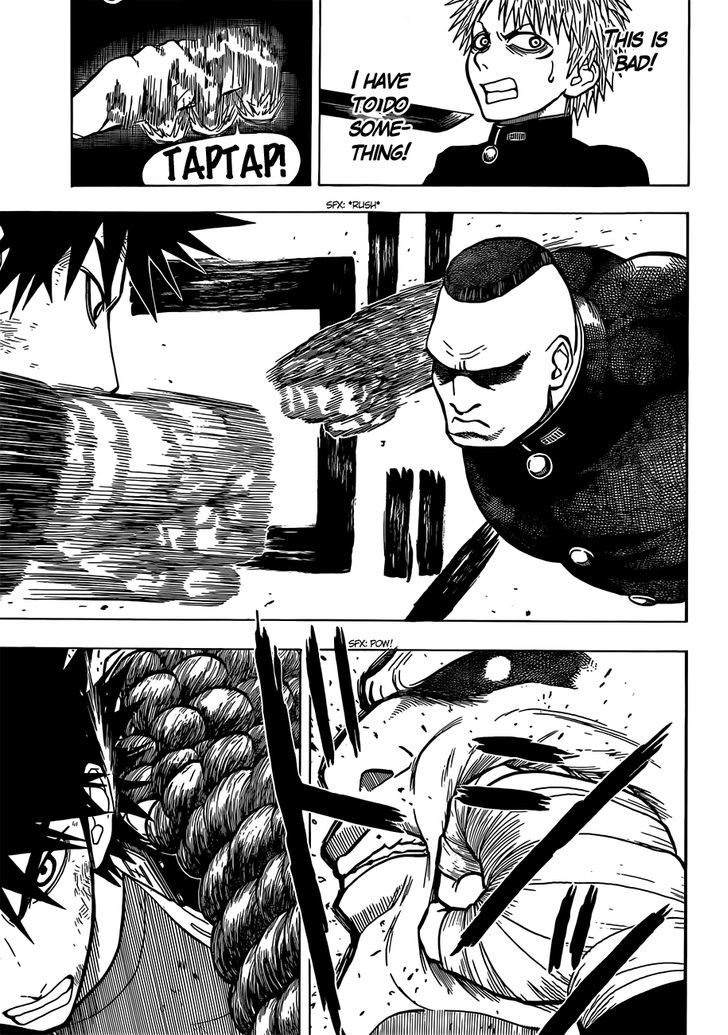 Takamagahara Chapter 15 page 4 - Chapter 15 : Joystigmata
