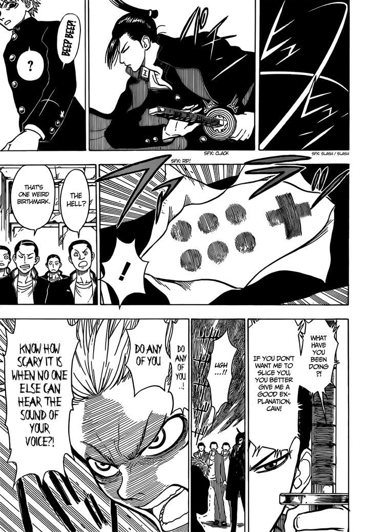 Takamagahara Chapter 15 page 7 - Chapter 15 : Joystigmata