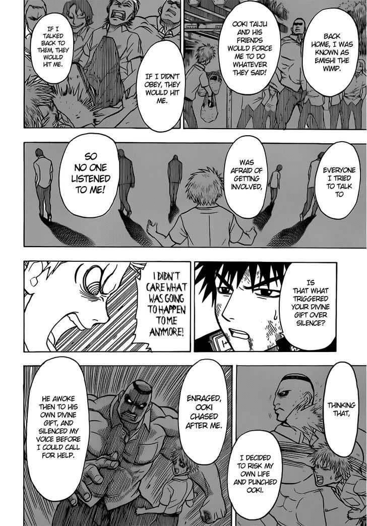 Takamagahara Chapter 15 page 8 - Chapter 15 : Joystigmata