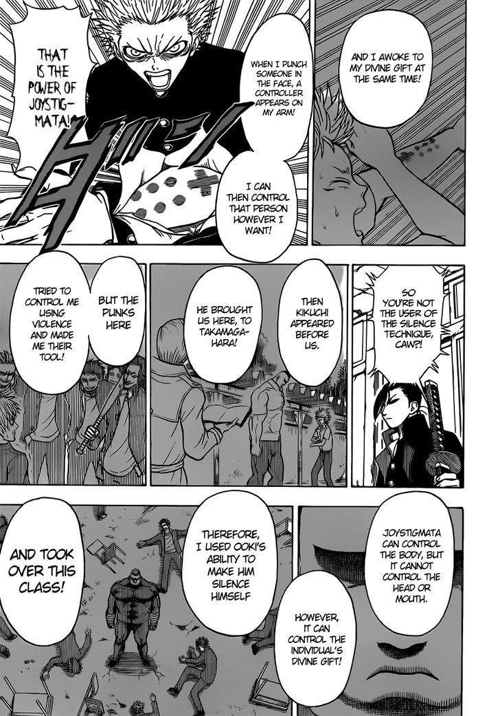 Takamagahara Chapter 15 page 9 - Chapter 15 : Joystigmata