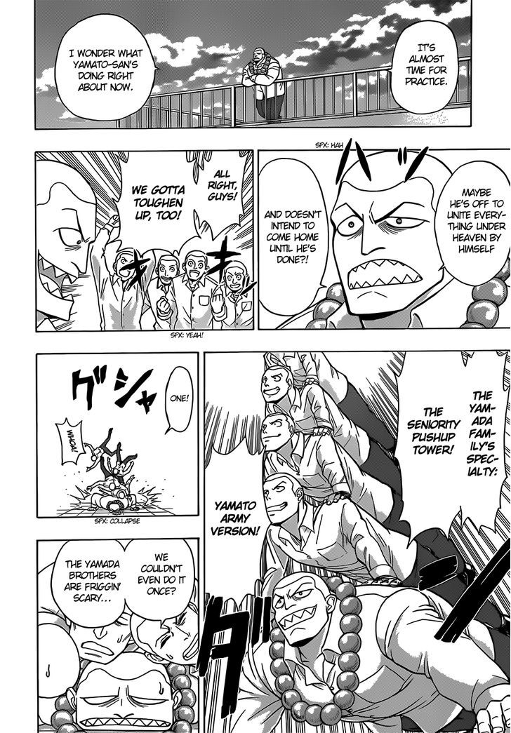 Takamagahara Chapter 16 page 10 - Chapter 16 : Yomi
