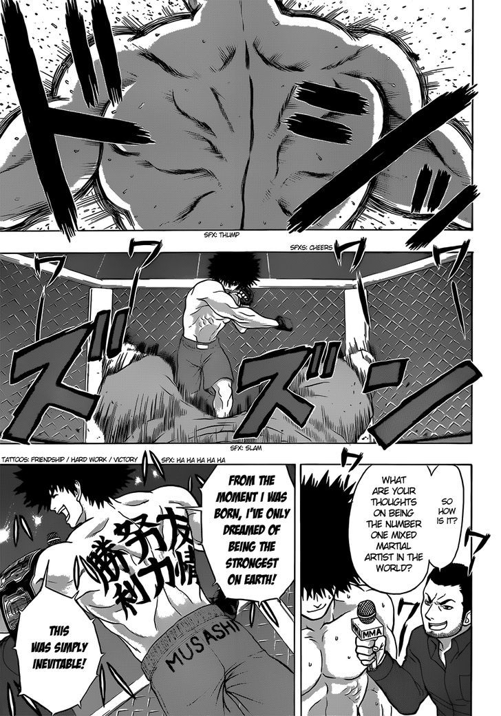 Takamagahara Chapter 16 page 11 - Chapter 16 : Yomi