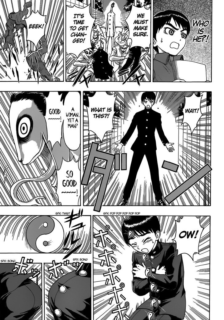Takamagahara Chapter 16 page 15 - Chapter 16 : Yomi