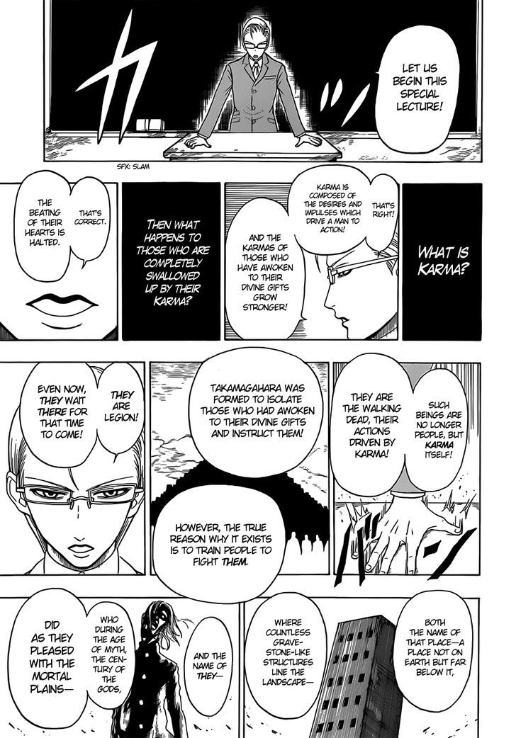 Takamagahara Chapter 16 page 6 - Chapter 16 : Yomi