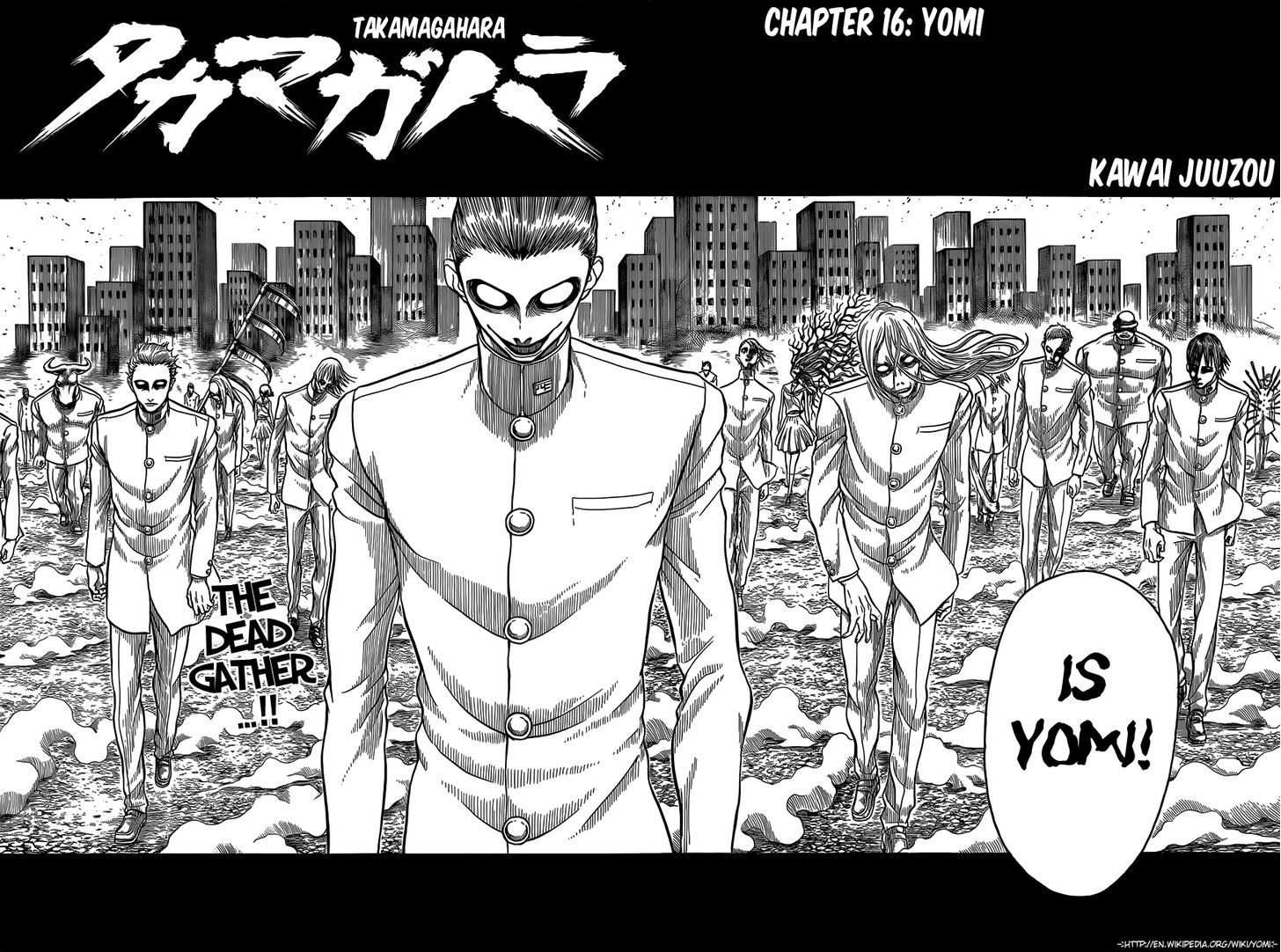 Takamagahara Chapter 16 page 7 - Chapter 16 : Yomi