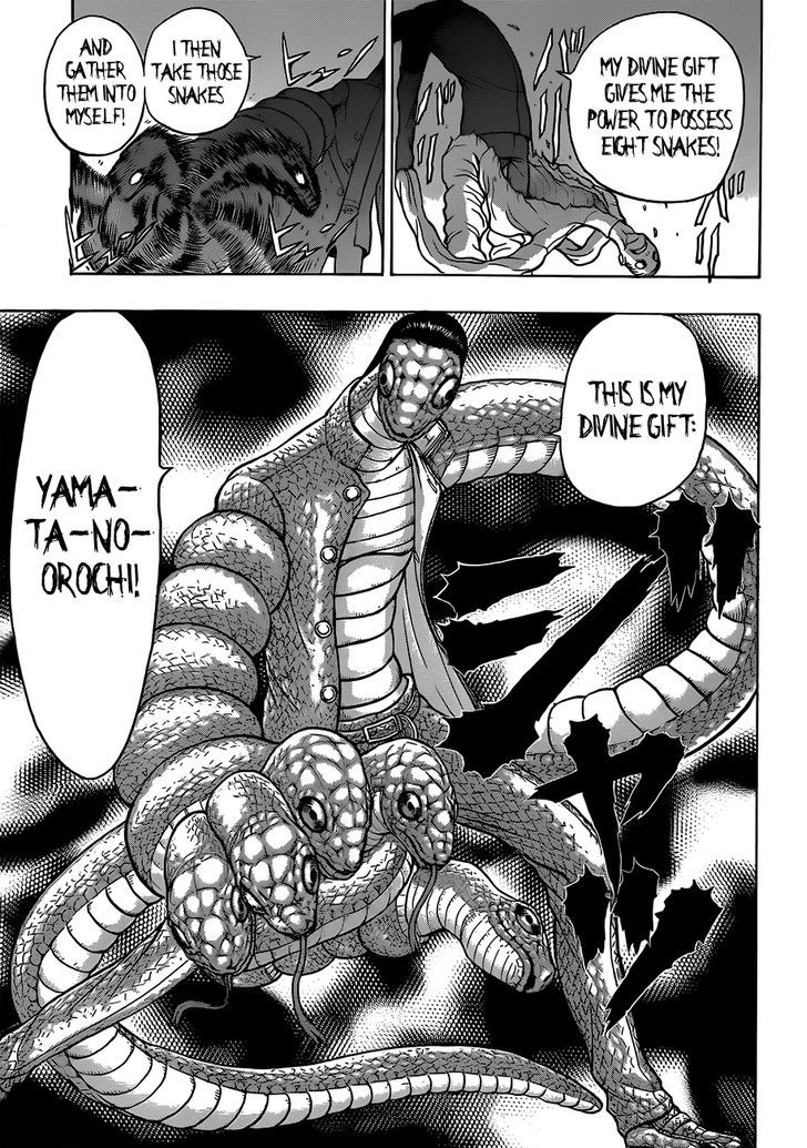 Takamagahara Chapter 17 page 12 - Chapter 17 : Ama-no-Murakumo [End]