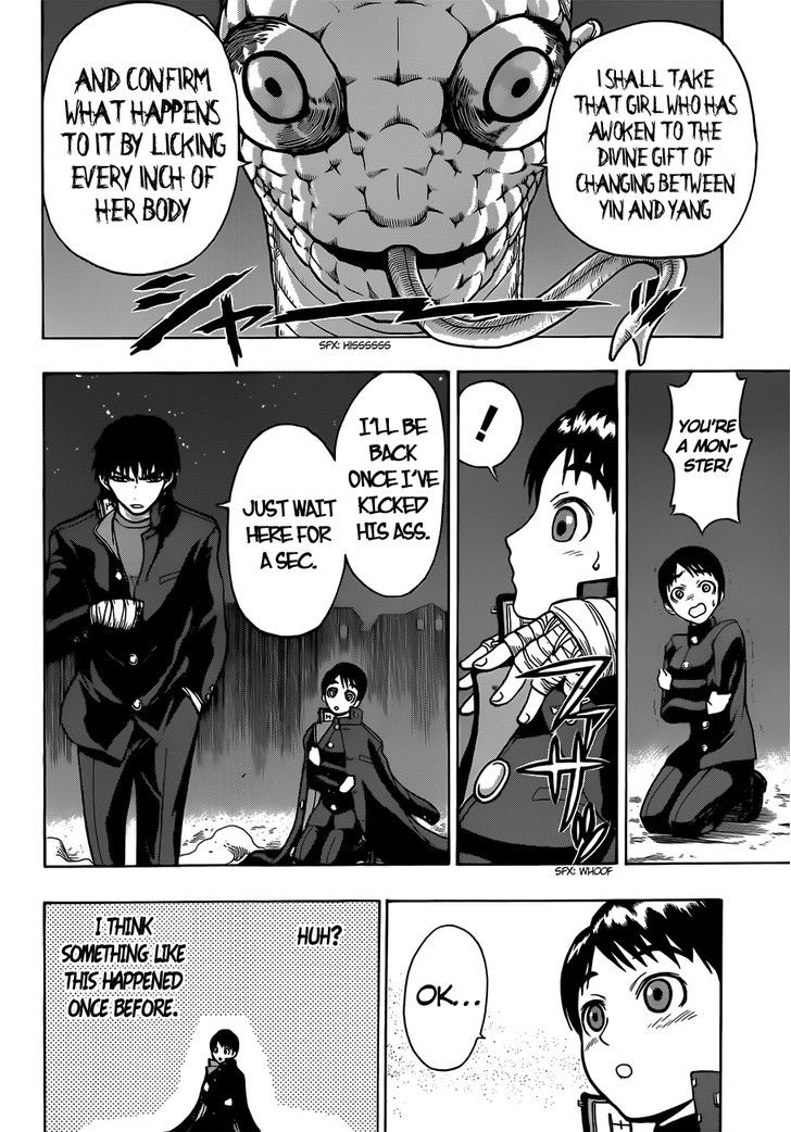 Takamagahara Chapter 17 page 13 - Chapter 17 : Ama-no-Murakumo [End]