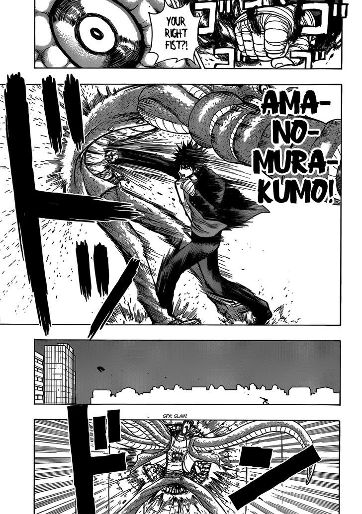 Takamagahara Chapter 17 page 16 - Chapter 17 : Ama-no-Murakumo [End]