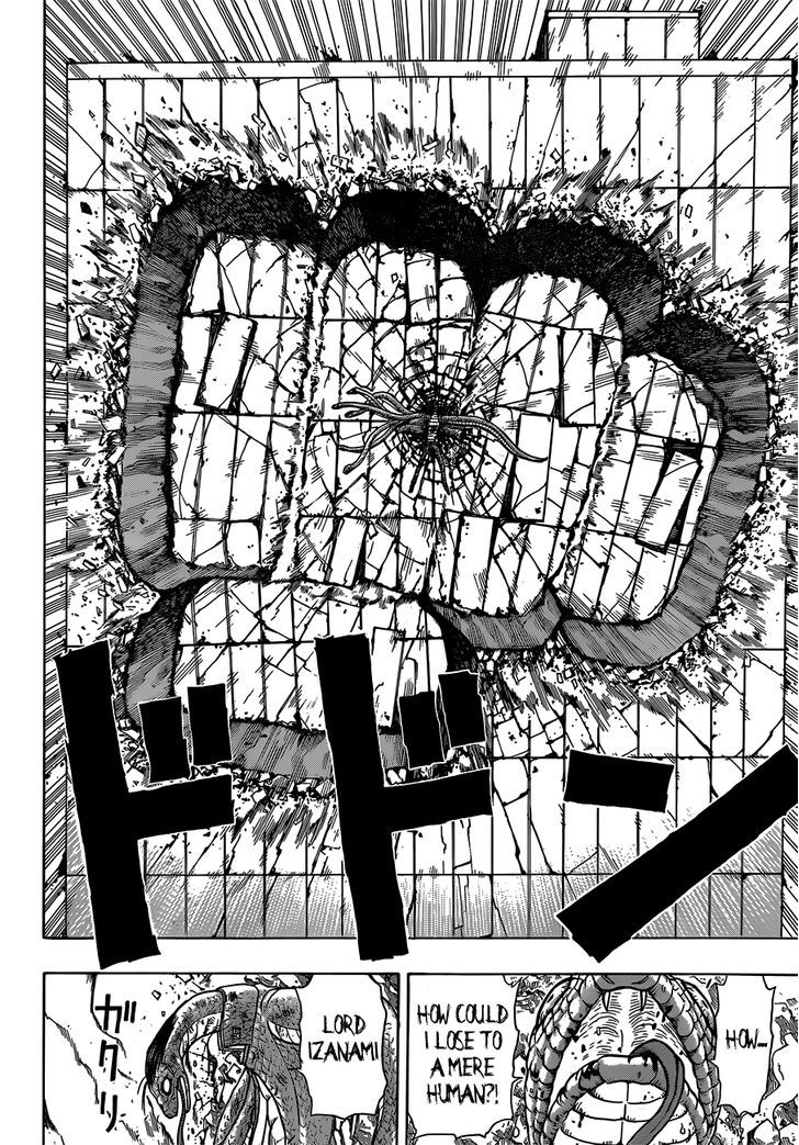 Takamagahara Chapter 17 page 17 - Chapter 17 : Ama-no-Murakumo [End]