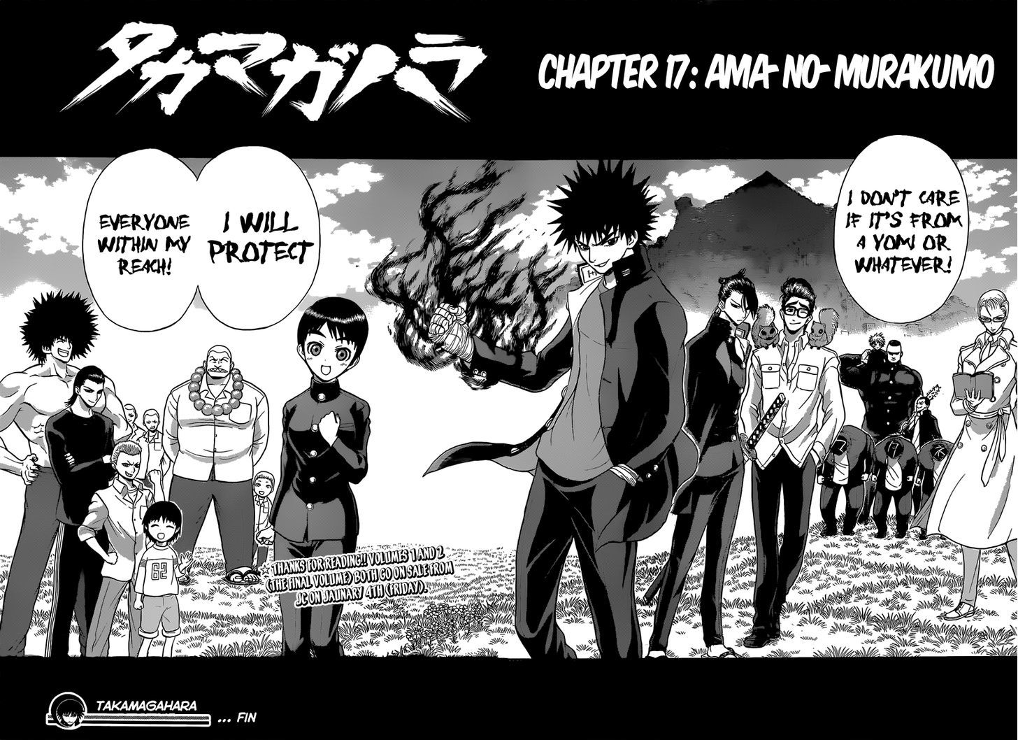 Takamagahara Chapter 17 page 19 - Chapter 17 : Ama-no-Murakumo [End]
