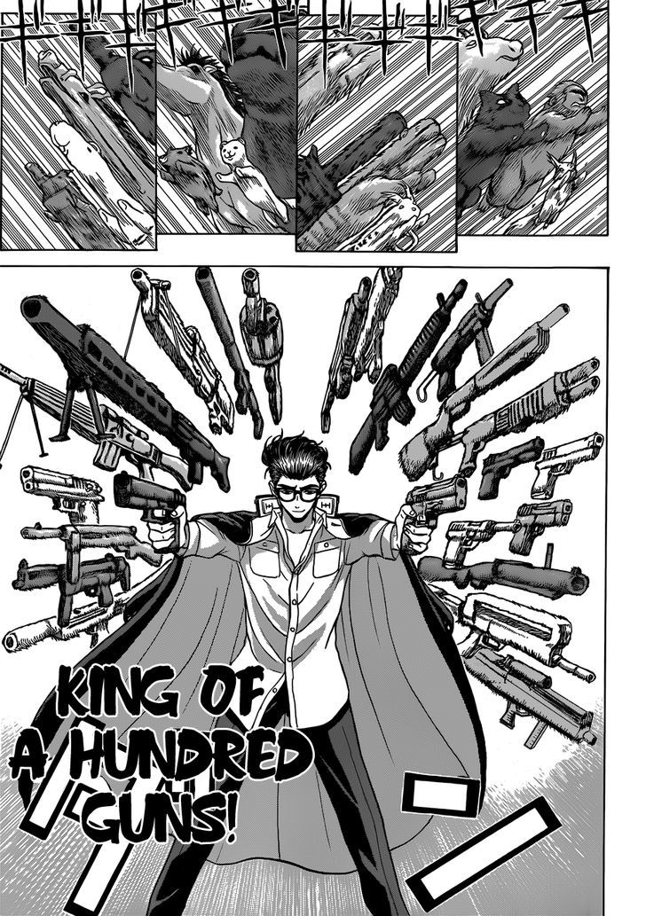 Takamagahara Chapter 17 page 6 - Chapter 17 : Ama-no-Murakumo [End]