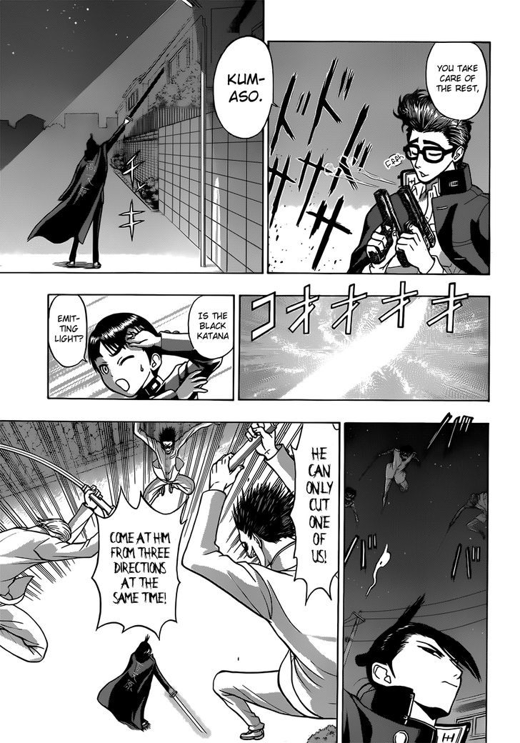 Takamagahara Chapter 17 page 8 - Chapter 17 : Ama-no-Murakumo [End]