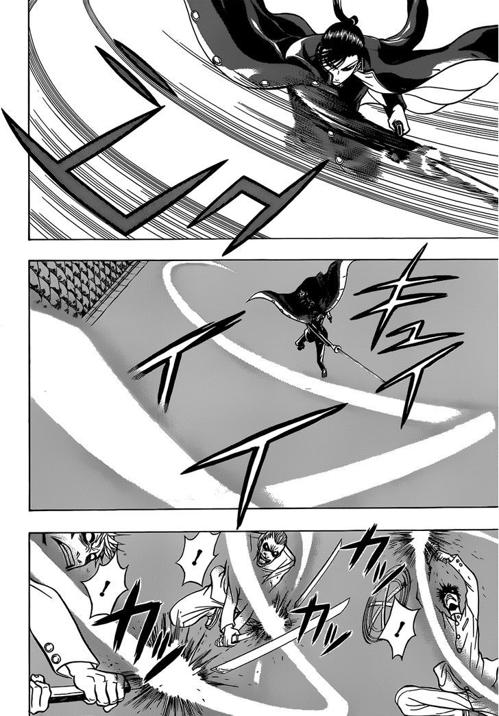 Takamagahara Chapter 17 page 9 - Chapter 17 : Ama-no-Murakumo [End]