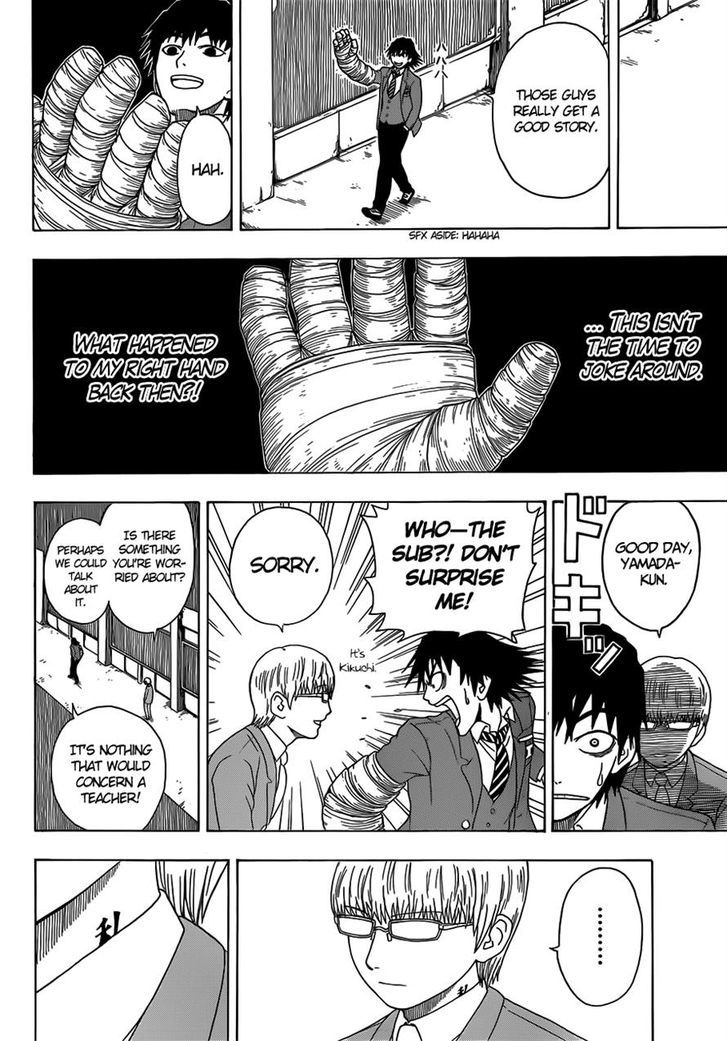 Takamagahara Chapter 2 page 10 - Chapter 2 : Divine Gifts