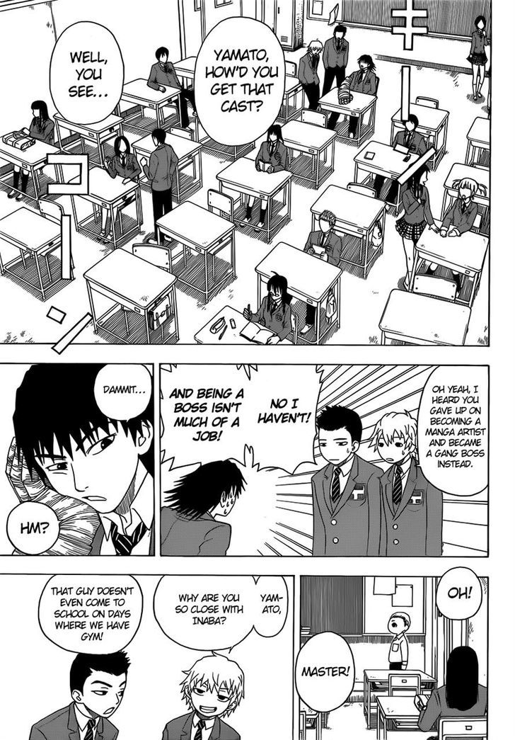 Takamagahara Chapter 2 page 11 - Chapter 2 : Divine Gifts