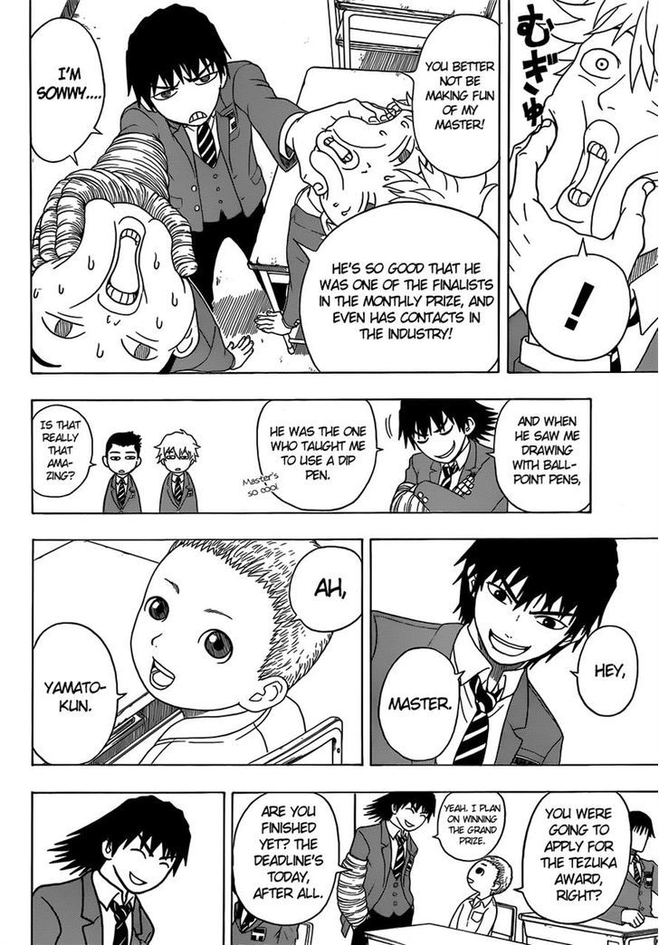Takamagahara Chapter 2 page 12 - Chapter 2 : Divine Gifts