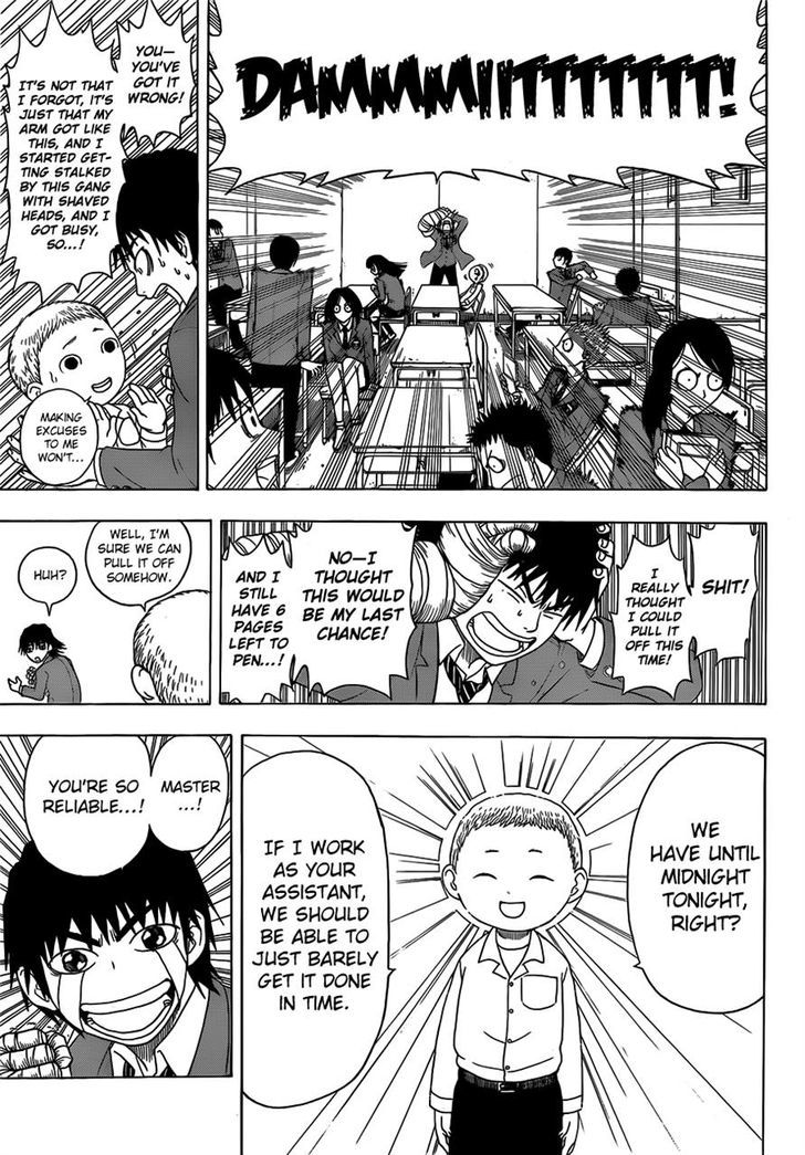 Takamagahara Chapter 2 page 13 - Chapter 2 : Divine Gifts