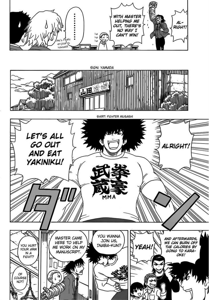 Takamagahara Chapter 2 page 14 - Chapter 2 : Divine Gifts