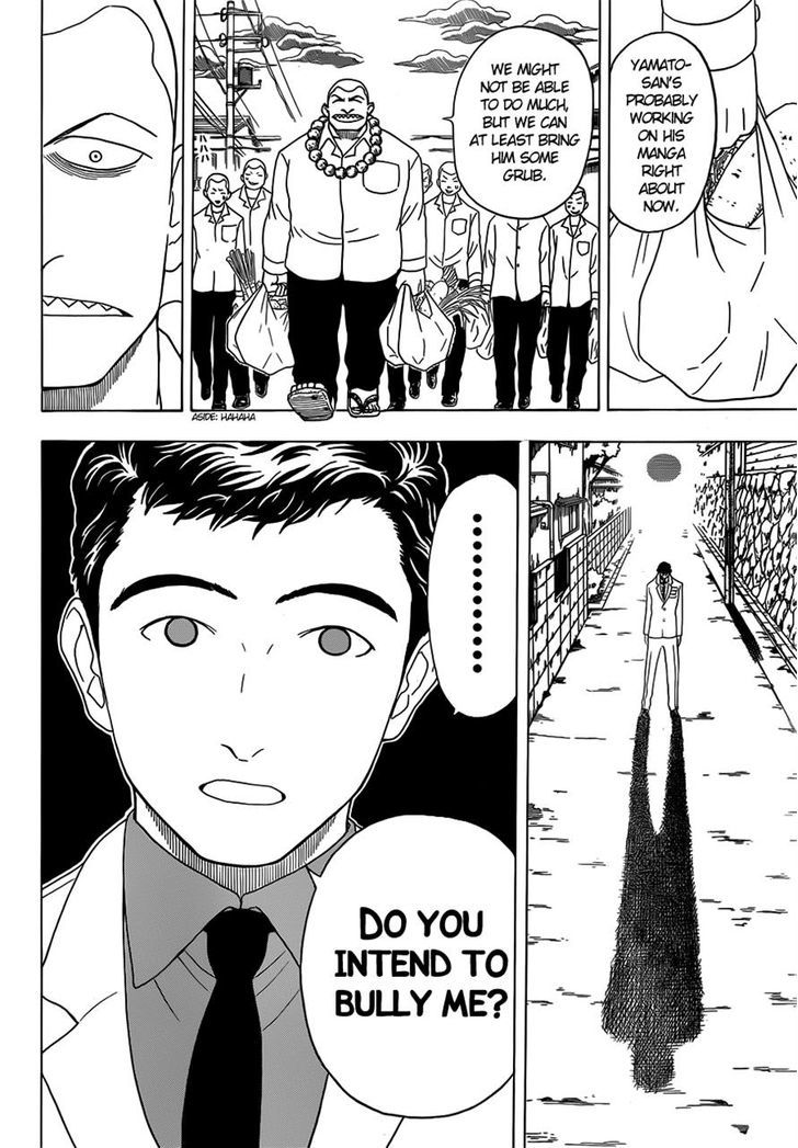 Takamagahara Chapter 2 page 16 - Chapter 2 : Divine Gifts