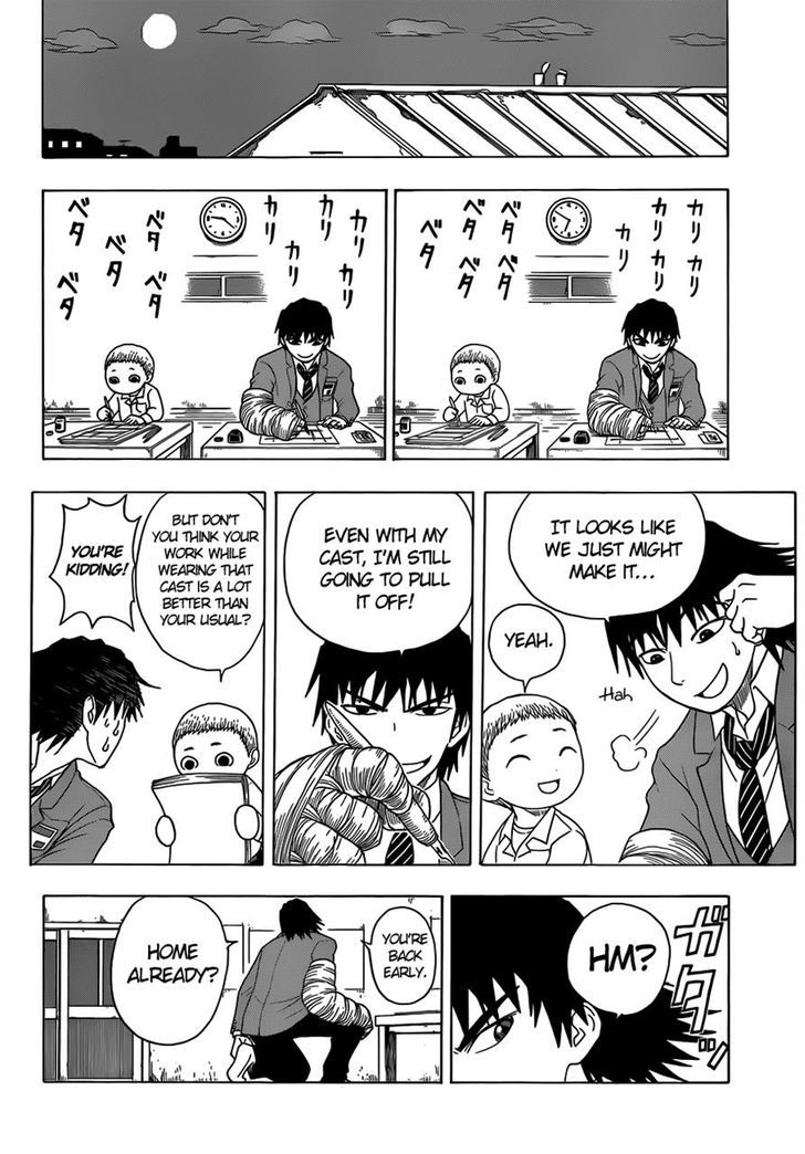 Takamagahara Chapter 2 page 18 - Chapter 2 : Divine Gifts