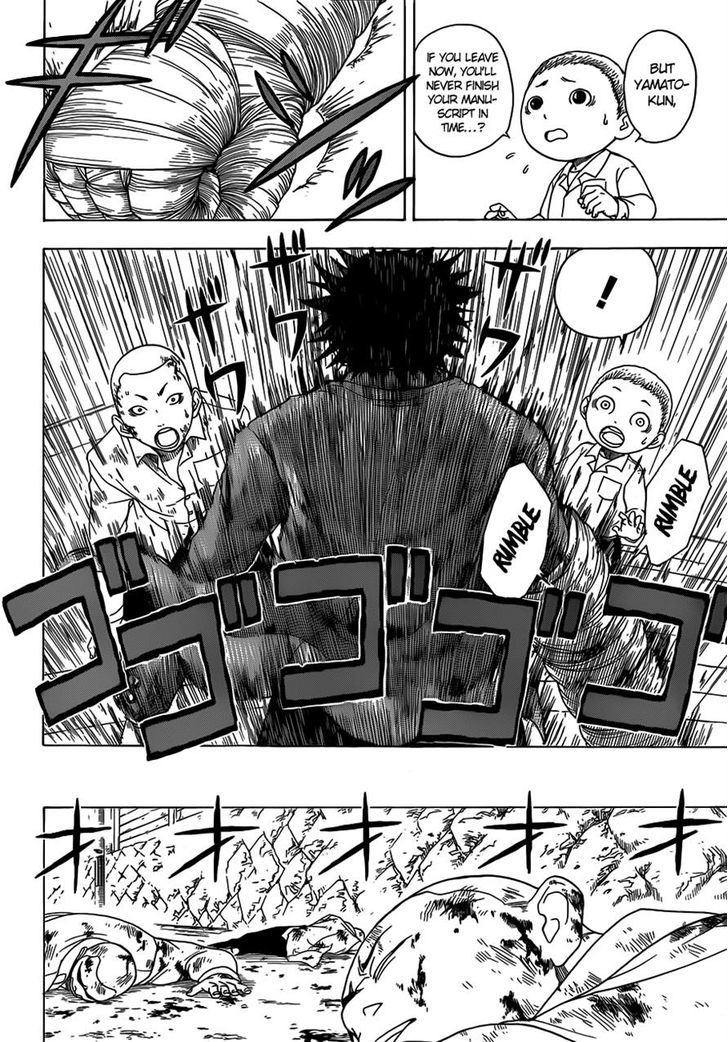 Takamagahara Chapter 2 page 20 - Chapter 2 : Divine Gifts