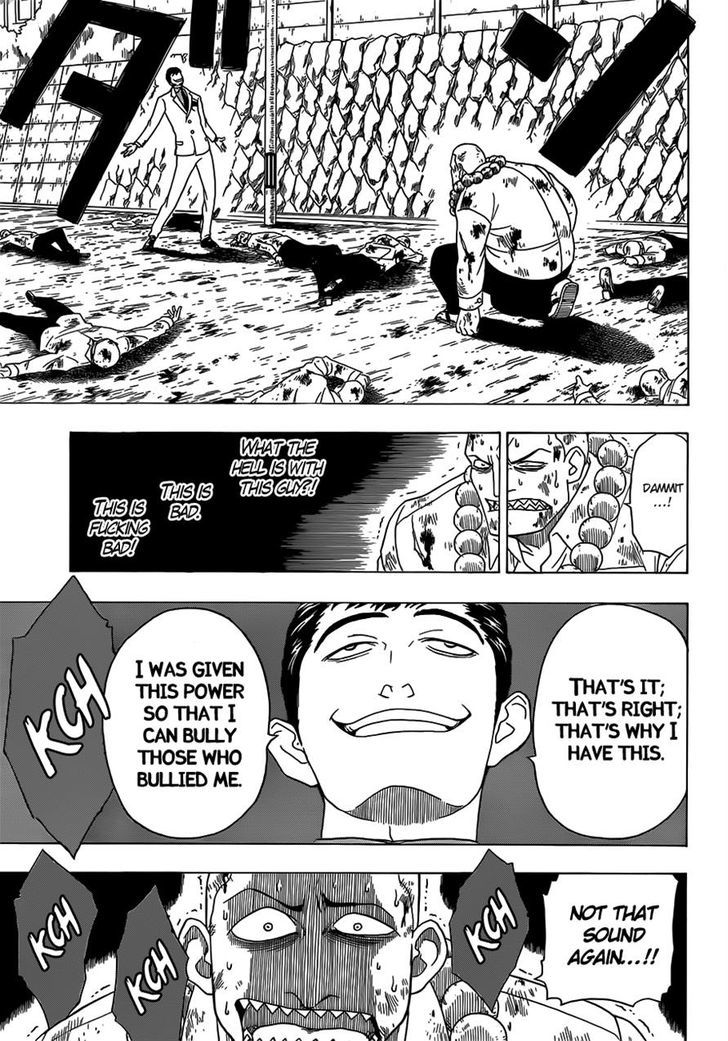 Takamagahara Chapter 2 page 21 - Chapter 2 : Divine Gifts