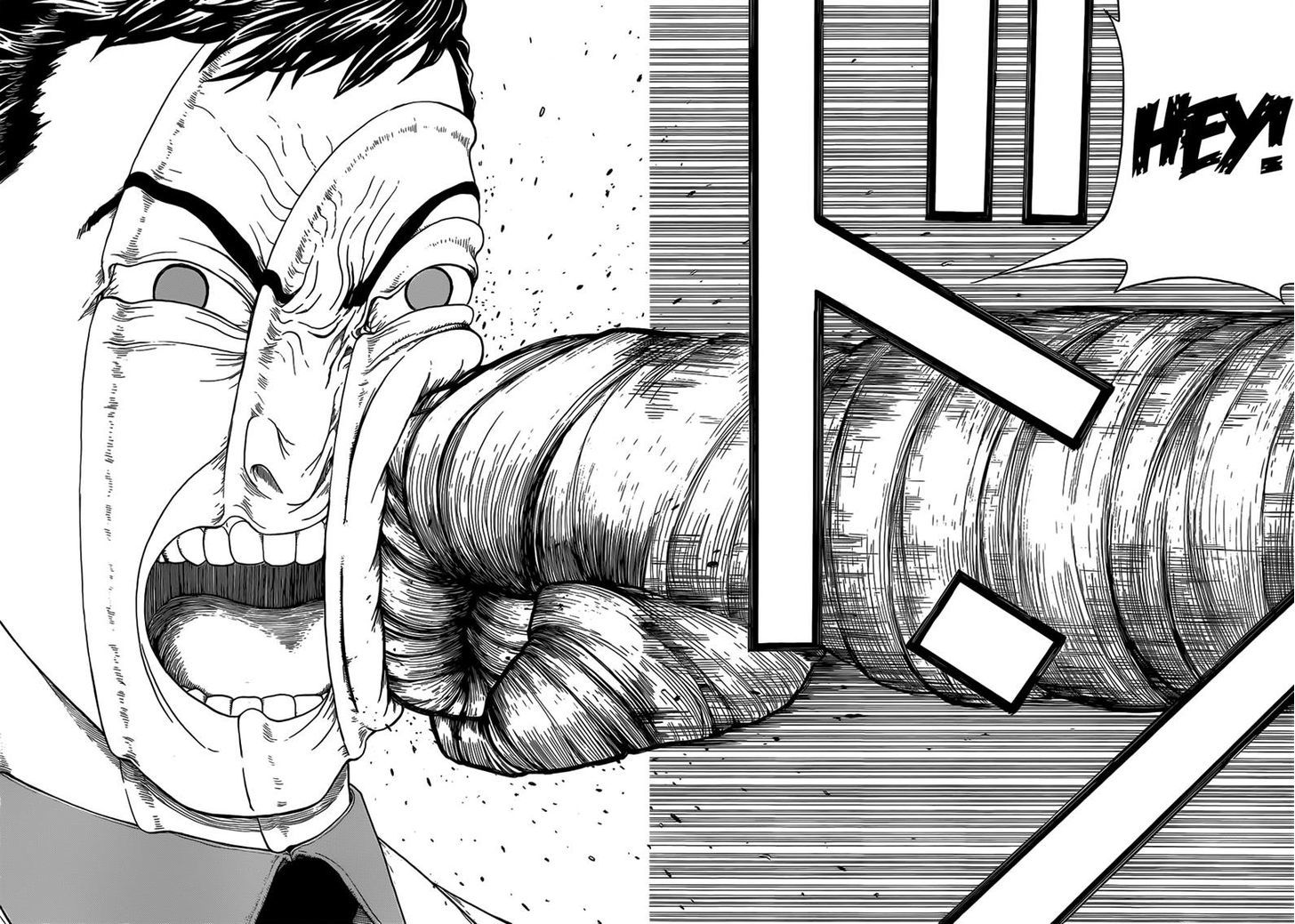 Takamagahara Chapter 2 page 23 - Chapter 2 : Divine Gifts