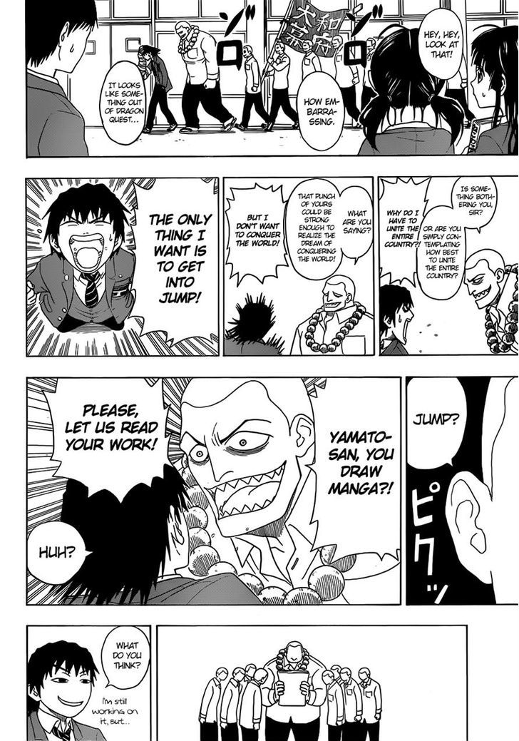 Takamagahara Chapter 2 page 8 - Chapter 2 : Divine Gifts