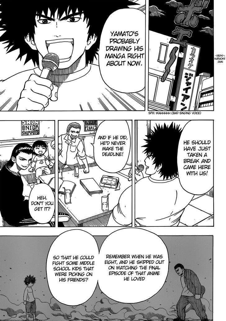 Takamagahara Chapter 3 page 10 - Chapter 3 : Kikuchi