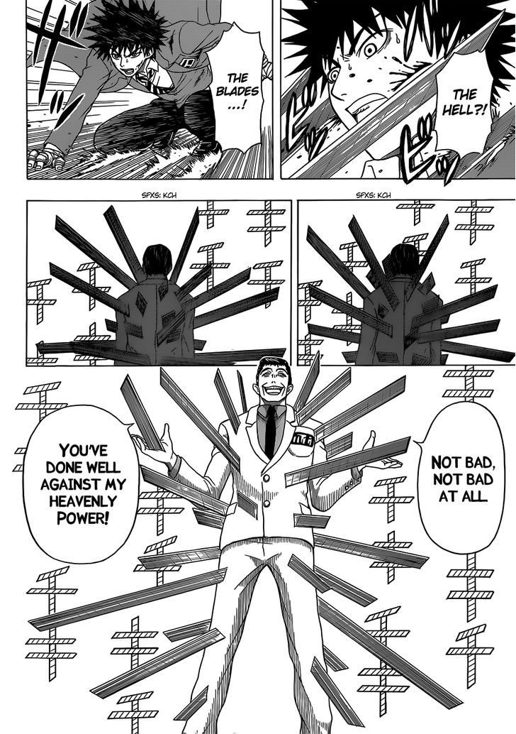 Takamagahara Chapter 3 page 13 - Chapter 3 : Kikuchi