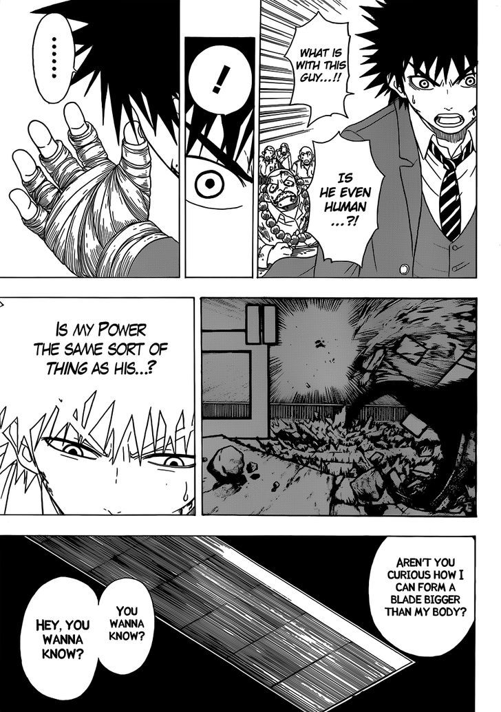 Takamagahara Chapter 3 page 14 - Chapter 3 : Kikuchi