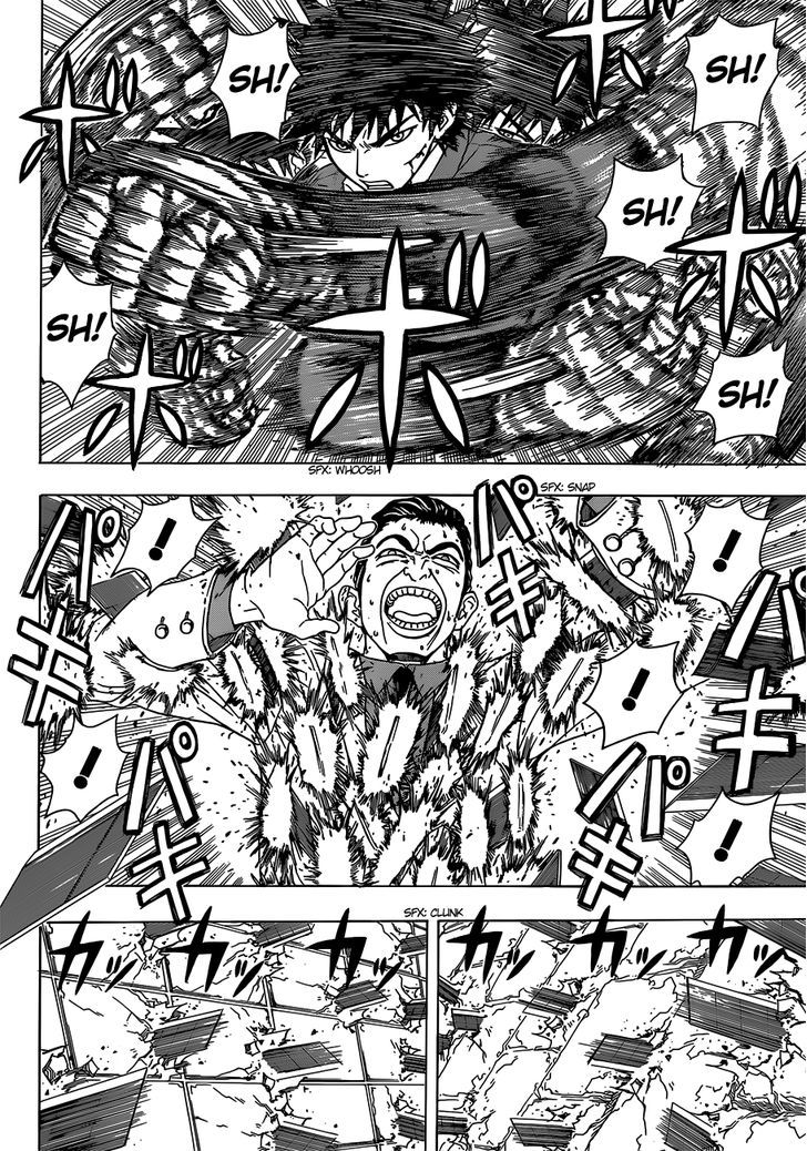 Takamagahara Chapter 3 page 19 - Chapter 3 : Kikuchi