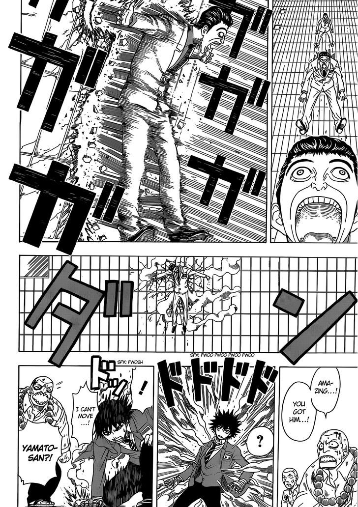 Takamagahara Chapter 3 page 21 - Chapter 3 : Kikuchi